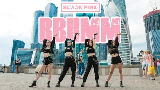 [KPOP IN PUBLIC | ONE TAKE][BOOMBERRY]BLACKPINK - BBHMM dance cover
