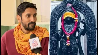 Ram Mandir EXCLUSIVE! Arun Yogiraj, sculptor of Ram Lalla idol, speaks to Asianet News