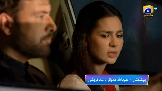Chauraha Last Episode Promo | Tonight at 8:00 PM only on Har Pal Geo
