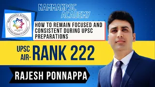 #ToppersTalk by Rajesh Ponnappa |AIR 222 Rank| UPSC Civil Services Examination 2021 #upscresult2021