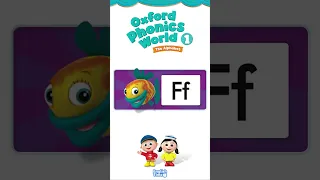 Oxford Phonics World  🔤🌍 1 - The Alphabet | Learn the letter 'Ff' with 'Funny Fish' 🐠