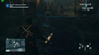 Assassin's Creed Unity ничто не истинно, все дозволено)