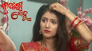 Kunwari Bohu | 26 Aug 2021 | Ep - 782 | Best Scene | Odia Serial–TarangTV