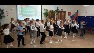 Флешмоб "Учат в школе"