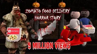 Zomato Food Delivery - Horror Story part 1 (ANIMATED IN HINDI) Make Joke Horror