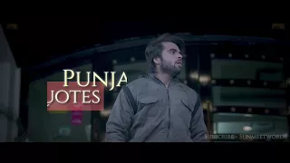 Tutda Hi Jawe (Lyrical Video) - Ninja | Channa Mereya | Sunmeetworlds