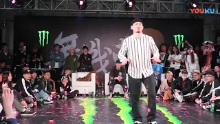 Firebac | Popping Judge Show | 舞戰東北 Battle In NorthEast Vol 2