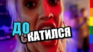 VLOG: С МУЖЕМ пошел ПО МАЛЬЧИКАМ / МАРТЫНЕНКО 2024