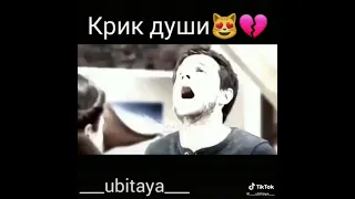 турецкий клип