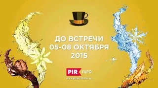 Moscow Coffee and Tea Expo 2014