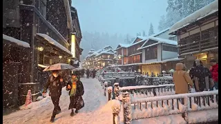 Walking in Japan in the winter ❄⛄❄Snow ❄⛄❄  Heavy Snow in Ginzan Onsen・ HDR1080P 60FPS