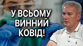 СВІТОВІ ЗМІ про КОРОНАВІРУС: що видання пишуть про захворювання?