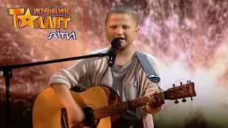 He sings and playing guitar - Ukraine Got Talent 2017 | The Final - LIVE