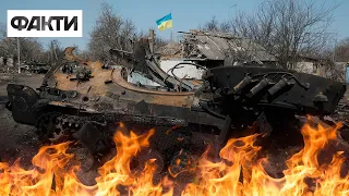 🔥ГОРЯТЬ ВОРОЖІ ТАНКИ: на Харківщині українські військові знищили техніку окупантів