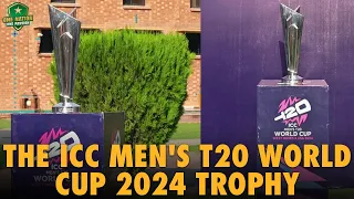 The ICC Men's T20 World Cup 2024 Trophy on Display at National Cricket Academy, Lahore 🏆