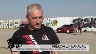 Автогонки «Drag-Racing»-2017 в Мариуполе