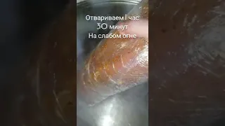 Куриный домашний рулет. 2022 ( в пищевой пленке)