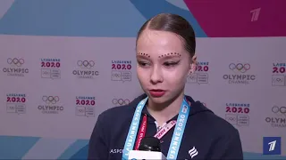 Комментарии Ксении Синицыной и Анны Фроловой после зимних юношеских олимпийских игр.