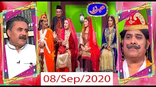 Khabarzar with Aftab Iqbal Latest Episode 59 | 8 September 2020