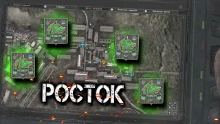 Высокотехнологическая война группировок за Свободу . STALKER ANOMALY 1.5.2. (#2)