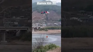 Kamov KA-32 #helicopter #helibucket #waterbucket