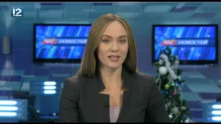 Омск: Час новостей от 21 декабря 2018 года (11:00). Новости