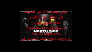 Ali Ssamid X Muslim - NORTH SIDE (كلمات/Paroles) Prod. IM Beats