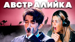 ТЕПЕРЬ Я ТОЧНО ПРИЕДУ В КАЗАХСТАН! | ПЕРВАЯ РЕАКЦИЯ НА ДИМАША