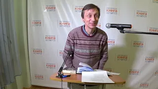 Игорь Северянин   Ананасы в шампанском  лекция Валерия Бондаренко