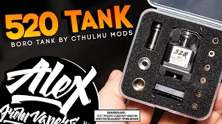 НОЧНАЯ МИСТИКА l 520 Boro Tank by Cthulhu Mods l Alex VapersMD обзор 🚭🔞