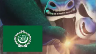 Kung Fu Panda 3 - Po takes Kai to the Spirit realm [Arabic/اَلْعَرَبِيَّةُ]