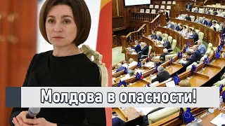 Страшная катастрофа в Молдове! Санду в шоке - предупредила всех: республика на грани! Детали!