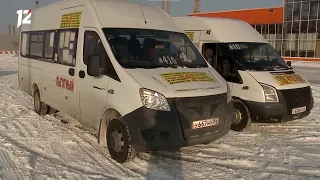 Омск: Час новостей от 26 ноября 2021 года (14:00). Новости