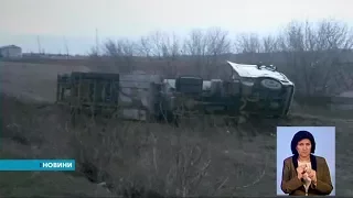 Бойовики збили безпілотник місії ОБСЄ біля окупованого Міусинська