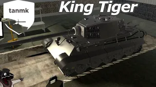 King Tiger Tank | Cursed Tanks Roblox