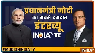 Watch PM Modi's Exclusive Interview With India TV's Editor-In-Chief Rajat Sharma | Salaam India 2019