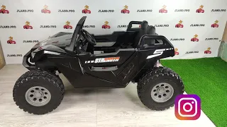 Электромобиль A707AA 4WD BUGGY – Обзор