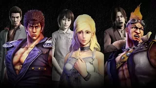 Hokuto ga Gotoku (Fist if the North Star) TGS 2017  Extended Trailer