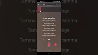 Tamma Tamma Loge Video Karaoke Song