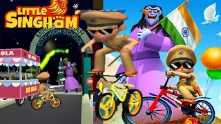 Little Singham Cycle Race | Game Trailer || Shambla Trailer