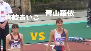 女子100m準決勝  全日本インカレ陸上2022