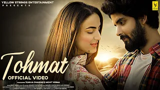 Tohmat Full Video | Mohit Verma | Tanuja Chauhan | Sanjeev Chaturvedi | Afsana Kherani | Shoan