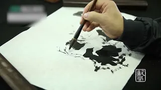 [Traditional Chinese Painting] 04. Fundamentals of Landscape Painting (4) Composition