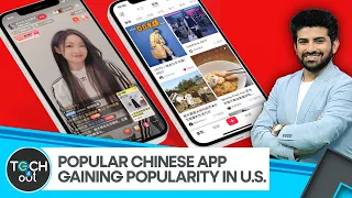 Xiaohongshu: China's Instagram-like social media app | WION Tech It Out