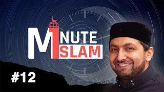 Dhikr du matin et du soir [Minute islam]