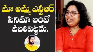 Choreographer Swarna Master About Jr Ntr | Tollywood Heros | GS Entertainments