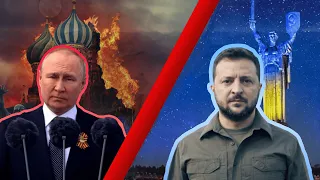 Путин и Зеленский 9 мая  Разбор обращений на День Победы