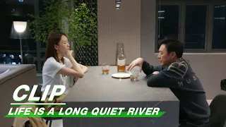 Clip: Qingyu's first love | LIFE IS A LONG QUIET RIVER EP2 | 心居 | iQiyi