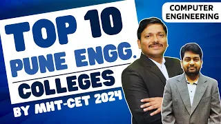 TOP 10 PUNE ENGINEERING COLLEGES WITH CUT OFF, FEES, PLACEMENT | CS BRANCH| MHT-CET 2024 |DINESH SIR