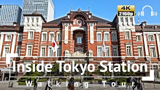4K/Binaural Audio] Inside Tokyo Station Walking Tour - Tokyo Japan